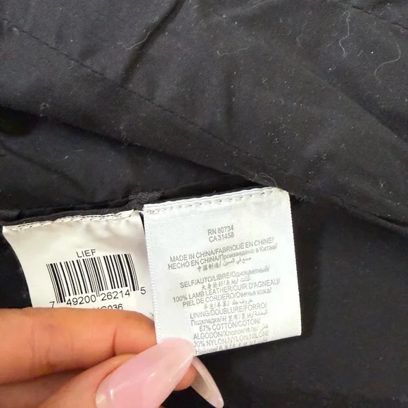 Black Leather Vest - Picture 4 of 8